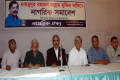 মাহামুদুর রহমান মান্নার মুক্তির দাবিতে বুধবার জাতীয় প্রেসক্লাবে নাগরিক ঐক্য সমাবেশে উপস্থিত অতিথিবৃন্দ –পিএনএস