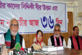 বুধবার কৃষক শ্রমিক জনতা লীগের কেন্দ্রীয় কার্যালয়ে অবস্থান কর্মসূচির ৩৬ দিন উপলক্ষে সংবাদ সম্মেলন করে বঙ্গবীর কাদের সিদ্দিকী –পিএনএস