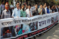 বিভিন্ন দাবিতে শনিবার জাতীয় প্রেসক্লাবের সামনে মানব বন্ধন করে ঢাকাস্থ গোপালগঞ্জ সাংবাদিক সমিতি –পিএনএস 