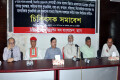 সংলাপের মাধ্যমে নিরপেক্ষ সরকারের অধীনে অবাধ নির্বাচনসহ বিভিন্ন দাবিতে সোমবার জাতীয় প্রেসক্লাবে চিকিৎসক সমাবেশ করে ডক্টরস এসোসিয়েশন অব বাংলাদেশ -পিএনএস
