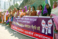 আন্তর্জাতিক নারী দিবস ২০১৫ উপলক্ষে রবিবার জাতীয় প্রেসক্লাবের সামনে মানব বন্ধন ও  মিছিল করে রেডিমেট গার্মেন্টস ওয়ার্কার্স ফেডারেশন –পিএনএস 