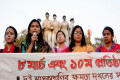 বিভিন্ন দবিতে রবিবার ঢাকা বিশ্ববিদ্যালয়ের টি এস সিতে বিক্ষোভ সমাবেশ করে বিপ্লবী নারী সংহতি –পিএনএস 