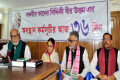 বুধবার কৃষক শ্রমিক জনতা লীগের কেন্দ্রীয় কার্যালয়ে অবস্থান কর্মসূচির ৩৬ দিন উপলক্ষে সংবাদ সম্মেলন করে বঙ্গবীর কাদের সিদ্দিকী –পিএনএস