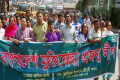 বিভিন্ন দাবিতে বৃহস্পতিবার জাতীয় প্রেসক্লাবের সামনে মিছিল করে বাংলাদেশ মুক্তিযোদ্ধা প্রজন্মলীগ –পিএনএস 