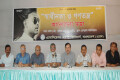 শনিবার জাতীয় প্রেসক্লাবে এসোসিয়েশন অব ইঞ্জিনিয়ার্স বাংলাদেশ আয়োজিত “স্বাধীনতা ও গনতন্ত্র” শীর্ষক আলোচনা সভায় উপস্থিত অতিথিবৃন্দ –পিএনএস