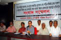 দেশনেত্রী বেগম খালেদা জিয়ার গ্রেফতারের ষড়যন্ত্রের প্রতিবাদে মঙ্গলবার জাতীয় প্রেসক্লাবে সংবাদ সম্মেলন করে বাংলাদেশ সম্মিলিত পেশাজীবী পরিষদ -পিএনএস