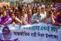 আন্তর্জাতিক নারী দিবস ২০১৫ উপলক্ষে রবিবার জাতীয় প্রেসক্লাবের সামনে থেকে বর্নাঢ্য র‍্যালী করে বাংলাদেশ জাতীয়তাবাদী মহিলা দল –পিএনএস 