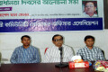বৃহস্পতিবার জাতীয় প্রেসক্লাবে উপ-সহকারী কমিউনিটি মেডিকেল অফিসার এসোসিয়েশন আয়োজিত স্বাধীনতা দিবস উপলক্ষে আলোচনা সভায় উপস্থিত অতিথিবৃন্দ –পিএনএস