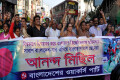 ইংল্যান্ডকে হারিয়ে বাংলাদেশ কোয়াটার ফাইনালে উত্তীর্ণ হওয়ায় মঙ্গলবার রাজধানীতে আনন্দ মিছিল করে বিভিন্ন সংগঠন –পিএনএস 