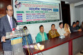 শুক্রবার জাতীয় প্রেসক্লাবে নার্সেস এসোসিয়েশন অব বাংলাদেশ (ন্যাব) আয়োজিত সমাবেশে প্রধান অতিথির বক্তব্য রাখেন সুপ্রিম কোর্ট বার এসোসিয়েশনের নব নির্বাচিত সভাপতি এড.খন্দকার মাহাবুব হোসেন-পিএনএস