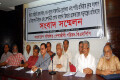 দেশনেত্রী বেগম খালেদা জিয়ার গ্রেফতারের ষড়যন্ত্রের প্রতিবাদে মঙ্গলবার জাতীয় প্রেসক্লাবে সংবাদ সম্মেলন করে বাংলাদেশ সম্মিলিত পেশাজীবী পরিষদ -পিএনএস