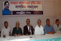 মাহামুদুর রহমান মান্নার মুক্তির দাবিতে বুধবার জাতীয় প্রেসক্লাবে নাগরিক ঐক্য সমাবেশে উপস্থিত অতিথিবৃন্দ –পিএনএস