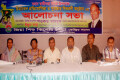 রোববার জাতীয় প্রেসক্লাবে জিয়া শিশু কিশোর মেলা কেন্দ্রীয় সংসদ আয়োজিত মহান স্বাধীনতা দিবস উপলক্ষে চিত্রাংকন প্রতিযোগিতা ও পুরস্কার বিতরণী অনুষ্ঠানে উপস্থিত অতিথিবৃন্দ -পিএনএস