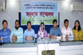 ডেসটিনির সম্পদ রক্ষা ও ডেসটিনির চেয়ারম্যান , এম ডি সহ সকল পরিচালকদের মুক্তির দাবিতে মঙ্গলবার ঢাকা রিপোর্টার্স ইউনিটিতে সংবাদ সম্মেলন করে ডেসটিনির ক্রেতা পরিবেশক ও বিনিয়োগকারীগণ –পিএনএস