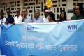 বিশ্ব পানি দিবস ২০১৫ উপলক্ষে ঢাকা বিশ্ববিদ্যালয়য়ের টি এস সিতে মানব বন্ধন করে টি এই বি –পিএনএস
