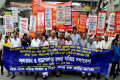 সুন্দরবন ও বঙ্গপসাগর রক্ষা সহ বিভিন্ন দাবিতে সোমবার জাতীয় প্রেসক্লাবের সামনে বিক্ষব মিছিল করে তেল-গ্যাস-খনিজ সম্পদ ও বিদ্যুৎ-বন্দর রক্ষা জাতীয় কমিটি -পিএনএস