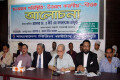 রবিবার জাতীয় প্রেসক্লাবে বাংলাদেশ সিভিল রাইটস সোসাইটি আয়োজিত “চলমান পরিস্থিতি: উত্তরনে করনীয়” শীর্ষক আলোচনা সভায় প্রধান অথিতির বক্তব্য রাখেন সাবেক রাষ্ট্রপতি প্রফেসার ডাঃ এ কিউ এম বদরুদ্দোজা চৌধুরী -পিএনএস