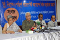 সুষ্ঠু, নিরপেক্ষ ও শান্তিপূর্ণ পরিবেশে সিটি কর্পোরেশন নির্বাচন অনুষ্ঠানের আহবানে শনিবার রাজধানীর ইঞ্জিনিয়ার্স অব ডিপ্লোমা ইঞ্জিনিয়ার্সে সংবাদ সম্মেলন করে সুশাসনের জন্য নাগরিক –পিএনএস