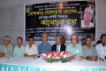 মঙ্গলবার জাতীয় প্রেসক্লাবে প্রায়াত মহাসচিব খন্দকার দেলোয়ার হোসেন এর ৪র্থ মৃত্যু বার্ষিকী উপলক্ষে আলোচনা সভায় প্রধান অতিথির বক্তব্য রাখেন সাবেক রাষ্ট্রপতি প্রফেসর ডঃ একিউএম বদরুদ্দোজা চৌধুরী –পিএনএস 