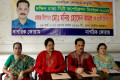 বুধবার জাতীয় প্রেসক্লাবে দক্ষিন ঢাকা সিটি কর্পোরেশন নির্বাচন ২০১৫ প্রার্থী ঘোষণা উপলক্ষে সংবাদ সম্মেলন করে নাগরিক ফোরাম –পিএনএস