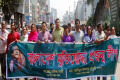 বিভিন্ন দাবিতে বৃহস্পতিবার জাতীয় প্রেসক্লাবের সামনে মিছিল করে বাংলাদেশ মুক্তিযোদ্ধা প্রজন্মলীগ –পিএনএস 