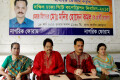বুধবার জাতীয় প্রেসক্লাবে দক্ষিন ঢাকা সিটি কর্পোরেশন নির্বাচন ২০১৫ প্রার্থী ঘোষণা উপলক্ষে সংবাদ সম্মেলন করে নাগরিক ফোরাম –পিএনএস