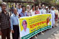 বিভিন্ন দাবিতে বৃহস্পতিবার জাতীয় প্রেসক্লাবের সামনে মানব বন্ধনে করে বাংলাদেশ যুদ্ধাহত মুক্তিযোদ্ধা লীগ –পিএনএস
