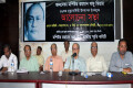 জননেতা মশিউর রহমান যাদু মিয়ার ৩৬ তম মৃত্যু বার্ষিকী উদযাপন উপলক্ষে বৃহস্পতিবার জাতীয় প্রেসক্লাবে আলোচনা সভায় প্রধান অতিথির বক্তব্য রাখেন সাবেক রাষ্ট্রপতি ডাঃ এ কিউ এম বদরুদ্দোজা চৌধুরী –পিএনএস