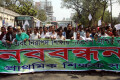 বিভিন্ন দাবিতে সোমবার জাতীয় প্রেসক্লাবের সামনে মানব বন্ধন ও বিক্ষোভ মিছিল করে বাংলাদেশ প্রাথমিক শিক্ষক সমিতি –পিএনএস