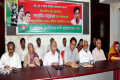 বুধবার জাতীয় প্রেসক্লাবে বাংলাদেশ জাতীয়তাবাদী মুক্তিযোদ্ধা দল আয়োজিত গুম,খুন ও বিচার বহির্ভূত হত্যাকাণ্ড বন্ধ ও সালহ উদ্দিন আহমদকে তার পরিবারের কাছে ফিরিয়ে দেয়ার দাবিতে আলোচনায় উপস্থিত অতিথিবৃন্দ –পিএনএস