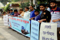 রেলের ভাড়া বৃদ্ধির প্রতিবাদে শুক্রবার জাতীয় প্রেসক্লাবের সামনে মানব বন্ধন করে নিরাপদ ডেভেলপমেন্ট ফাউন্ডেশন –পিএনএস