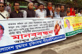 বিভিন্ন দাবিতে রোববার জাতীয় প্রেসক্লাবের সামনে মানব বন্ধন করে বাংলাদেশ যুদ্ধাহত মুক্তিযোদ্ধালীগ –পিএনএস 