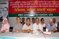 রোববার জাতীয় প্রেসক্লাবে ডক্টরস এসোসিয়েশন অব বাংলাদেশ ড্যাব আয়োজিত চিকিৎসক কর্মকর্তা-কর্মচারী সমাবেশে উপস্থিত অতিথিবৃন্দ –পিএনএস 