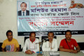 বুধবার ঢাকা রিপোর্টার্স ইউনিটিতে সংবাদ সম্মেলন করেন নাগরিক উন্নয়ন ফোরাম –পিএনএস