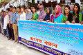 ১৩ দফা দাবিতে বুধবার জাতীয় প্রেসক্লাবের সামনে মানব বন্ধন করে বাংলাদেশ ডিপ্লোমা ফার্মাসিস্ট এসোসিয়েশন  –পিএনএস
