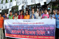 ১লা মে সর্বাত্মক ছুটি পালন সহ বিভিন্ন দাবিতে শনিবার জাতীয় প্রেসক্লাবের সামনে বিক্ষোভ সমাবেশ করে হোটেল সেক্টরের শ্রমিকরা –পিএনএস