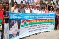 নাগরিক ঐক্যের আহ্বায়ক জননেতা মাহমুদুর রহমান মান্নার মুক্তির দাবিতে বুধবার জাতীয় প্রেসক্লাবের সামনে মানব বন্ধন করে বাংলাদেশ নিউ জেনারেশন পার্টী –পিএনএস 
