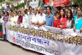 শুক্রবার জাতীয় প্রেসক্লাবের সামনে মানব বন্ধন করে আমরা মুক্তিযোদ্ধার সন্তান কমিটি –পিএনএস 