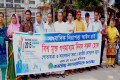 বিশ্বমুক্ত গনমাধ্যম দিবস উপলক্ষে রোববার জাতীয় প্রেসক্লাবের সামনে মানব বন্ধন করে জাতীয় সাংবাদিক সংস্থা –পিএনএস 