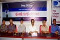 বুধবার জাতীয় প্রেসক্লাবে দিগন্ত টেলিভিশন আয়োজিত প্রতিবাদী সংহতি সম্মেলনে উপস্থিত অতিথিবৃন্দ –পিএনএস 
