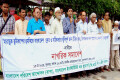 বিপদজ্জনক ভবন ভেঙ্গে মানুষকে বিপদমুক্ত করা সহ বিভিন্ন দাবিতে বুধবার জাতীয় প্রেসক্লাবের সামনে মানব বন্ধন করে বাংলাদেশ পরিবেশ আন্দোলন(বাপা) সহ কয়েকটি সংগঠন –পিএনএস 