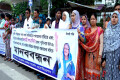 বিভিন্ন দাবিতে বৃহস্পতিবার জাতীয় প্রেসক্লাবের সামনে মানব বন্ধন করে বাংলাদেশ ডিপ্লোমা বেকার নার্সেস এসোসিয়েশন –পিএনএস 