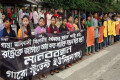 গারো আধিবাসী কিশোরীর ধর্ষকদের সর্বোচ্চ শাস্তি সহ বিভিন্ন দাবিতে শুক্রবার জাতীয় প্রেসক্লাবের সামনে মানব বন্ধন করে গারো স্টুডেন্ট ইউনিয়ন –পিএনএস 