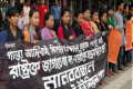 গারো আধিবাসী কিশোরীর ধর্ষকদের সর্বোচ্চ শাস্তি সহ বিভিন্ন দাবিতে শুক্রবার জাতীয় প্রেসক্লাবের সামনে মানব বন্ধন করে গারো স্টুডেন্ট ইউনিয়ন –পিএনএস 