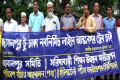 জামালপুর থেকে ঢাকা নব নির্মিত লাইনে আন্তঃনগর ট্রেনের দাবিতে শুক্রবার জাতীয় প্রেসক্লাবের সামনে মানব বন্ধন করে জামালপুর সমিতি সহ কয়েকটি সংগঠন –পিএনএস 