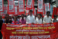 অবিলম্বে ভাসমান অভিবাসীদের উদ্ধার সহ বিভিন্ন দাবিতে সোমবার জাতীয় প্রেসক্লাবের সামনে বিক্ষোভ সমাবেশ করে গনসংহতি আন্দোলন-পিএনএস  