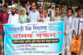 বিভিন্ন দাবিতে বুধবার জাতীয় প্রেসক্লাবের সামনে মানব বন্ধন করে দরগাহবাড়ী উচ্চ বিদ্যালয়ের ছাত্র –শিক্ষক-অভিভাবকরা –পিএনএস 