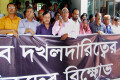 জাতীয় প্রেসক্লাবের দখলদারিত্বের প্রতিবাদে সোমবার প্রেসক্লাব চত্বরে বিক্ষোভ করে সাংবাদিক্রা –পিএনএস 