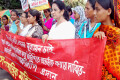 বিভিন্ন দাবিতে মঙ্গলবার সমাজতান্ত্রিক মহিলা ফোরাম অর্থমন্ত্রীর বরাবর স্মারক লিপি প্রদান ও বিক্ষোভ মিছিল করে –পিএনএস  