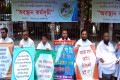 বৃহস্পতিবার জাতীয় প্রেসক্লাবের সামনে হজ্জ যাত্রী নিয়ে সৃষ্ট সংকট সমাধানের দাবিতে “অবস্থান কর্মসূচী”পালন করে ক্ষতিগ্রস্থ হজ্জ এজেন্সি সমূহ –পিএনএস 